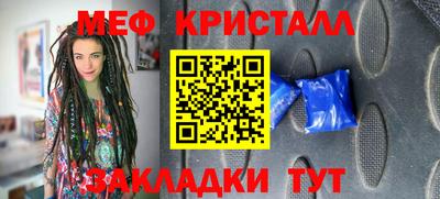spice Гагарин