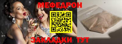 амф Гатчина