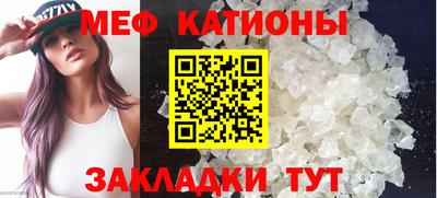 амф Гатчина