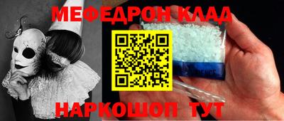 амф Гатчина