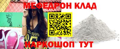 амф Гатчина