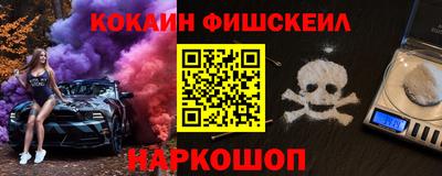 прущая мука Гай