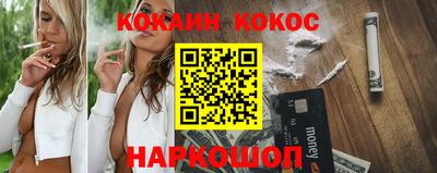 амф Гатчина