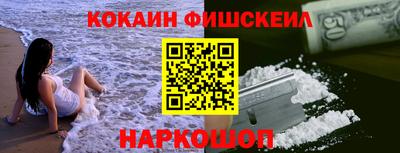 прущая мука Гай