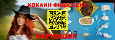 амф Гатчина