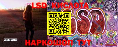 spice Гагарин