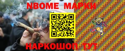 амф Гатчина