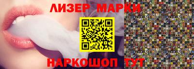 spice Гагарин