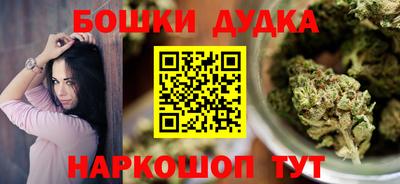 прущая мука Гай