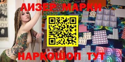 прущая мука Гай