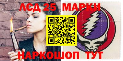 прущая мука Гай