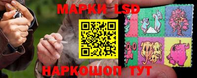 прущая мука Гай