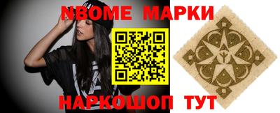 spice Гагарин