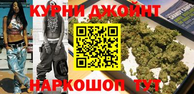ГАЛЛЮЦИНОГЕННЫЕ ГРИБЫ Гусиноозёрск