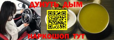 прущая мука Гай