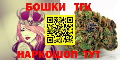 прущая мука Гай