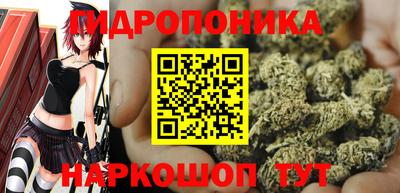 ALPHA-PVP Гусев