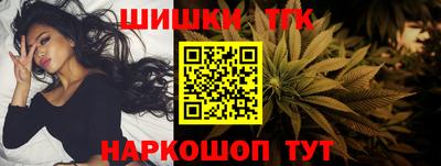 прущая мука Гай