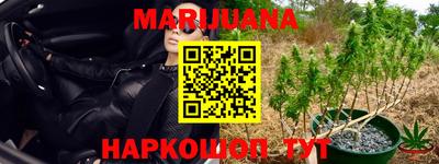 прущая мука Гай