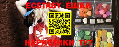 spice Гагарин