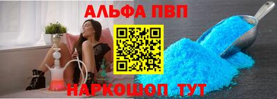 spice Гагарин