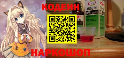 прущая мука Гай