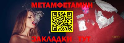 амф Гатчина