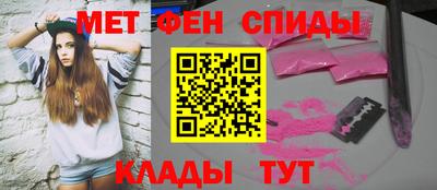 прущая мука Гай