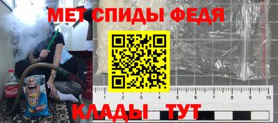 прущая мука Гай