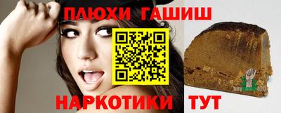 spice Гагарин