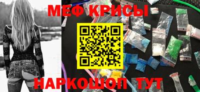 дурь Гусь-Хрустальный