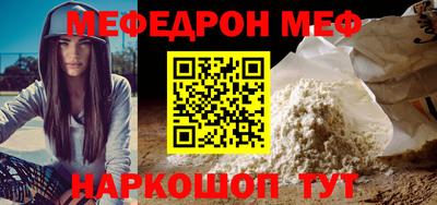 амф Гатчина